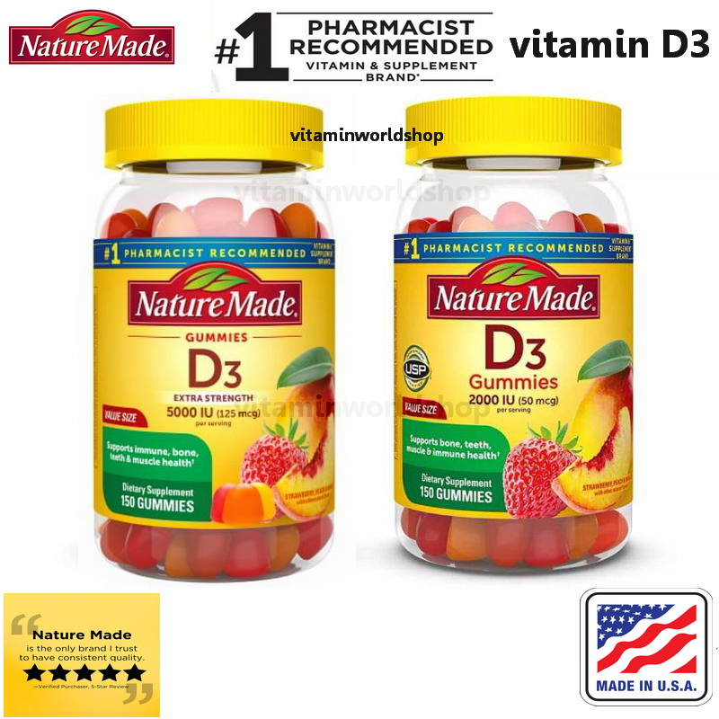 พร้อมส่ง Nature Made Extra Strength Vitamin D3 Gummies วิตามินดี 3 รส