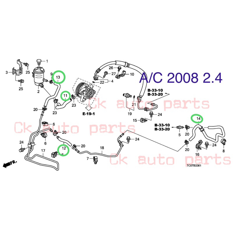 ท่อยางพาวเวอร์-ท่อต่อกระป๋องน้ำมัน-พาวเวอร์-honda-accord-2008-2012-2-4-k24z2-power-steering-hose