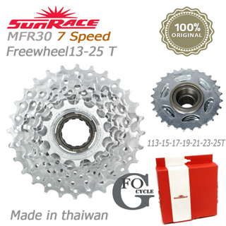 เฟืองจักรยานแบบเกลียว SunRace MTR30- 7 Speed13T-25 T Freewheel(Made In Taiwan)