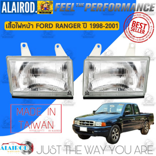 เสื้อไฟหน้า FORD RANGER ปี 1998-2001 แยกขายเป็นข้าง