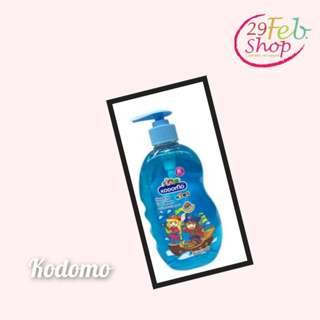 (1ขวด)KODOMO Baby Shampoo Blue Candy Scent โคโดโม เฮดทูโท คิดส์ กลิ่น บลูแคนดี้ ขนาด 400 มล.