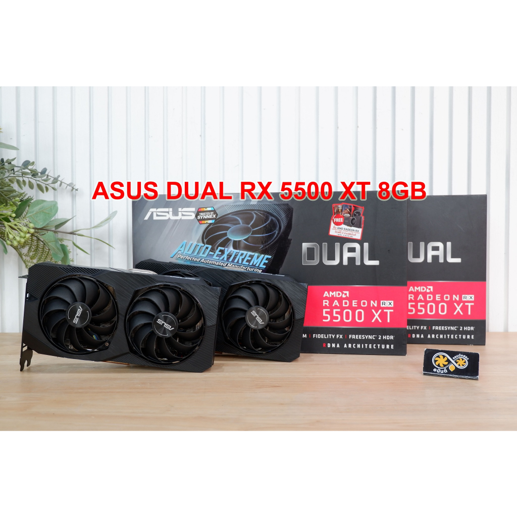 การ์ดจอ-asus-dual-rx-5500-xt-8g-พร้อมกล่อง