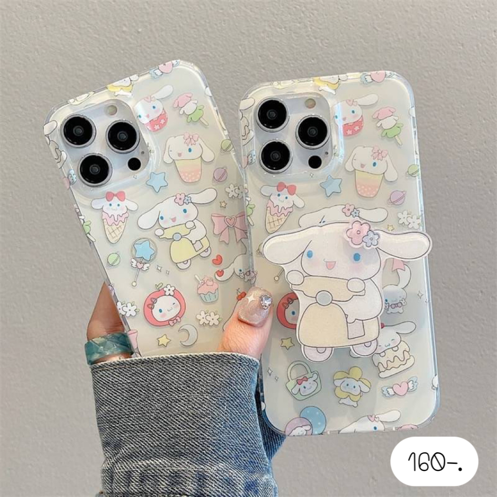 เคสลายการ์ตูน-เคสแถมgriptok-เคสแถมholder-เคสชินขับมอไซ-ไอริง