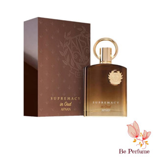 น้ำหอม แท้ Afnan Supremacy in Oud EDP. 100ml Clone Oud for greateness