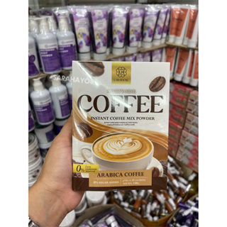 LH Coffee Instant Coffee Mix Powder 10ซอง กาแฟ แอลเอช