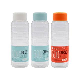 LocknLock กระบอกน้ำพลาสติก Chess Water Bottle ความจุ 300-500 ml.