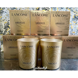 เทียนหอม Lancome Absolue Scented Candle 180 g ขนาดใหญ่