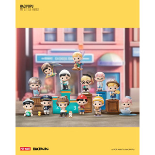 POPMART : Hacipupu My Little Hero (Set)