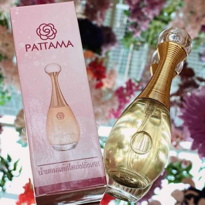 น้ำหอมนำเข้าติดทนฟีโรโมน-patama-นำเข้า-กลิ่นเทียบ-shop-กลิ่นบูลเบอร์รี่เฮอร์