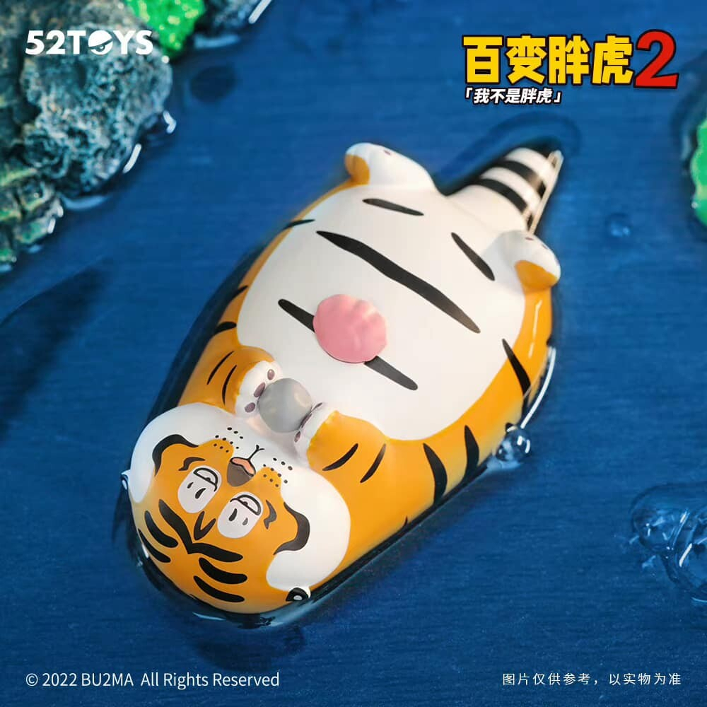 ยกกล่อง-พร้อมส่ง-panghu-x-52toys-tiger-can-be-anything-2