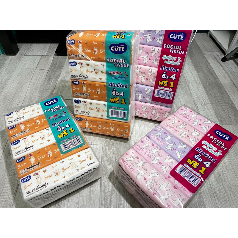 shopee-thailand