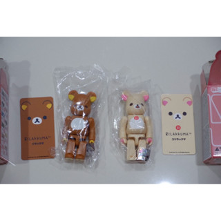 Bearbrick 100% Bearbrick Series 45