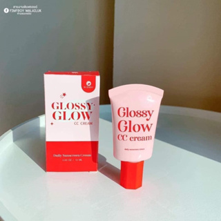 [พร้อมส่งของแท้]🔥กันแดดกอซซี่โกล์ด Glossy Glow spf50 pa+++