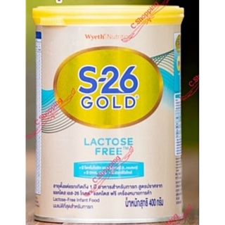 S-26 Gold® LF™ (Lactofree) อายุตั้งแต่แรกเกิดถึง 1 ปี สูตรปราศจากแลคโตส  400g ของแท้ 100% Exp 07/2024