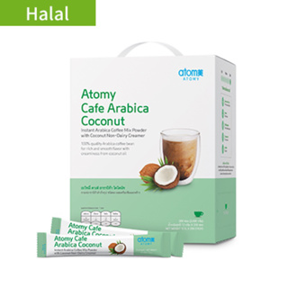 Atomy Cafe Arabica Coconut - กาแฟอะโทมี่ คาเฟ่ อาราบิก้า โคโคนัท