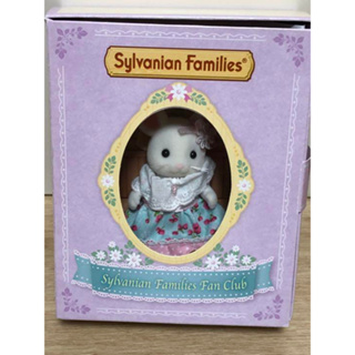 ตุ๊กตาที่ระลึก Sylvanian Families Fan Club Marshmallow Mouse