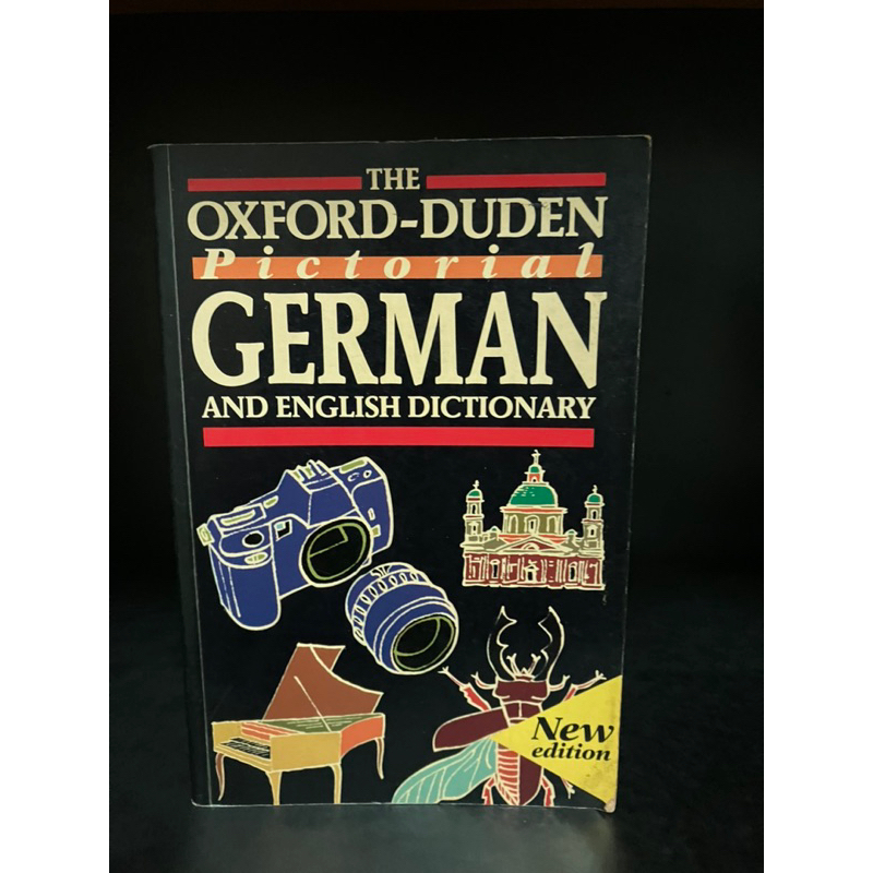 พจนานุกรมมือสอง The OxfordDuden Pictorial German English