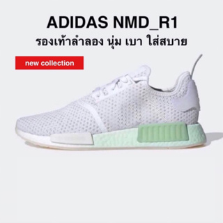 รองเท้าลำลอง ADIDAS NMD R1 แท้ 100%