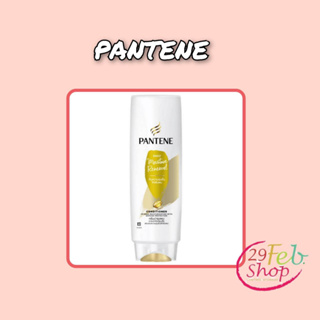 (3ขวด/แพ็ค)PANTENE Daily Moisture Renewal  แพนทีน ครีมนวดผม เดลี่ มอยซ์เจอร์ รีนิววัล สูตรคืนความชุ่มชื่นให้ก