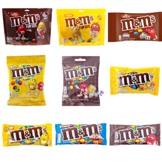 M&amp;M 🍫 Chocolate Candies 180g / 175g / 37g(2ซอง) / กระปุก