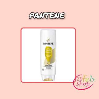 (1ขวด)PANTENE Daily Moisture Renewal  แพนทีน ครีมนวดผม เดลี่ มอยซ์เจอร์ รีนิววัล สูตรคืนความชุ่มชื่นกับผม 70มล.