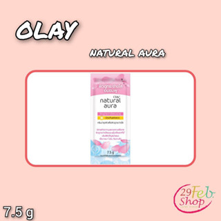 (6ซอง/กล่อง)Olay White Natural Pinkishโอเลย์ เนเชอรัล พิงค์คิช ซองฉีก ขนาด 7.5 กรัม