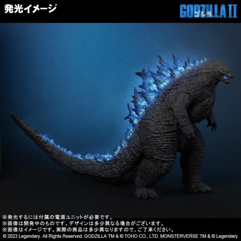 godzilla-2019-atomic-breath-ver