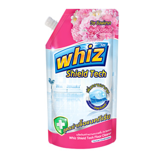 WHIZ ผลิตภัณฑ์ทำความสะอาดพื้น สูตรเข้มข้นหอมยาวนาน ฆ่าเชื้อโรค