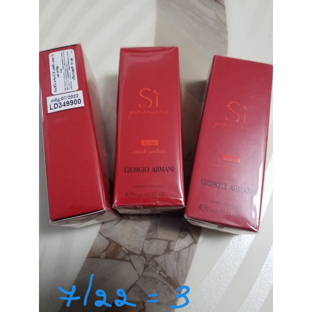 มินิ-น้ำหอม-giorgio-armani-si-passione-eclat-edp-15ml-หัวแต้ม-ซิ-แพสชั่นเน่-มีกล่อง-มีฉลากไทย-ผลิต-7-22