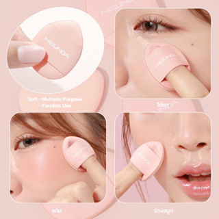 เมลินดา พัฟจิ๋ว สวมนิ้ว  1 เซ็ท 3 ชิ้น Meilinda Detail Fitting Cushion Puff