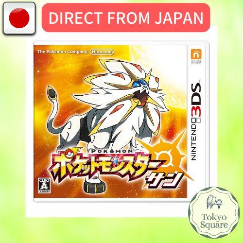 [3DS NIntendo] Pokémon Sun - 3DS | Shopee Thailand