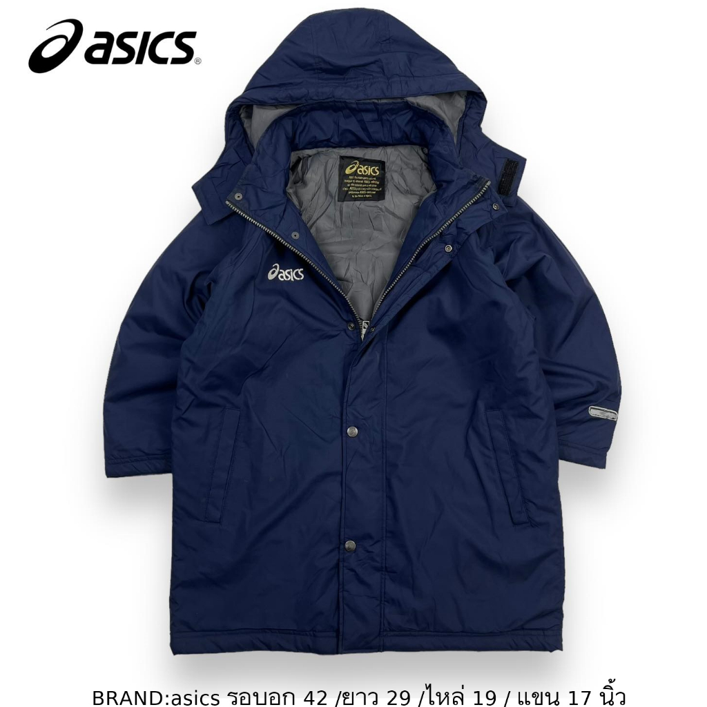 asics-hooded-jacket-มือสอง-สวยตามภาพ