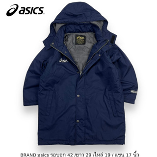 ASICS Hooded Jacket มือสอง สวยตามภาพ