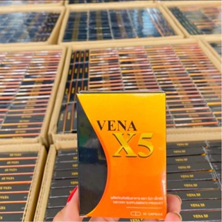 VENA X5 ซีน่า เอ็ก5 สูตรแรง ลด นน.