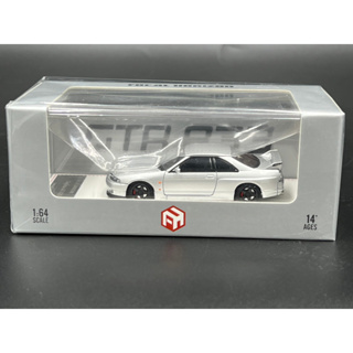 FH 1:64 Limited 999 pcs Skyline GT-R R33 BCNR33 Sliver