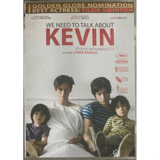 We need to talk about Kevin (2011, DVD)/คำสารภาพโหดของเควิน (ดีวีดีซับไทย)