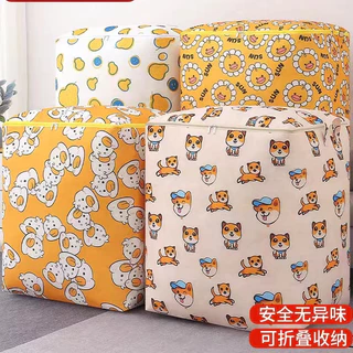 กล่องไม้ ราคาพิเศษ | ซื้อออนไลน์ที่ Shopee ส่งฟรี*ทั่วไทย!