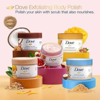 Dove สครับขัดผิวกาย กลิ่นเมล็ดทับทิมและเชียบัตเตอร์ ผลัดเซลล์ผิวระดับปานกลาง ขนาด 10.5 ออนซ์ (298 ก.)