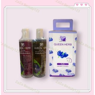 Queen herbแชมพูอัญชัน &amp; ทรีทเม้นอัญชัน ปริมาณ400ml.ของแท้