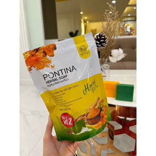 [ของแท้ ส่งฟรี‼️]5ก้อน สบู่พรทิน่า สครับ PONTINA HERBAL SOAP สบู่สมุนไพรพรทิน่า สบู่ขัดผิวขาวใส สบู่คู่จิ้นเขียวเหลือง