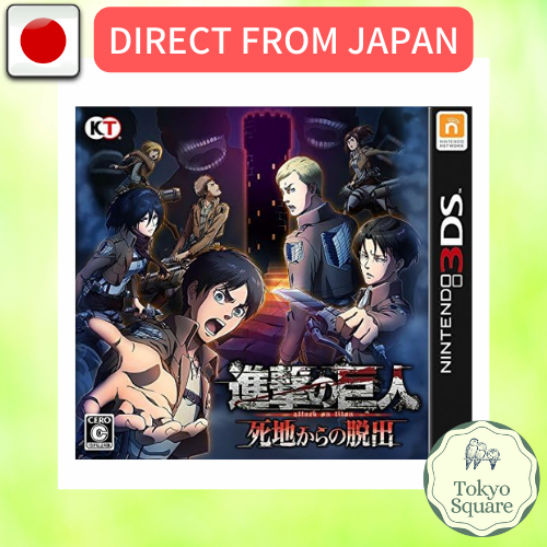 [3DS NIntendo] Attack on Titan Escape from the Dead 3DS Shopee