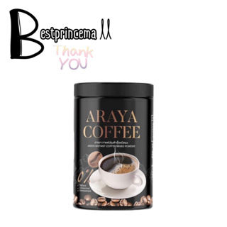 ARAYA COFFEE กาแฟอารยา แบบถัง ♥️♥️