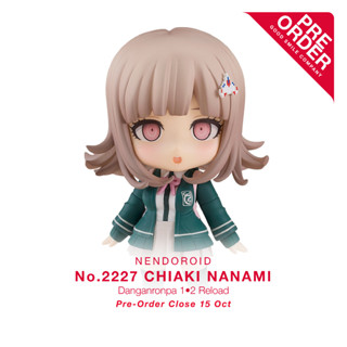 [สินค้าสั่งจอง] No.2227 Nendoroid - Danganronpa 1•2 Reload_Chiaki Nanami