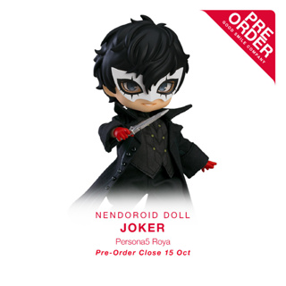[สินค้าสั่งจอง] Nendoroid Doll - Persona5 Roya_Joker