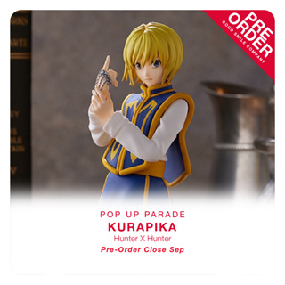 [สินค้าสั่งจอง] POP UP PARADE - Hunter X Hunter_Kurapika