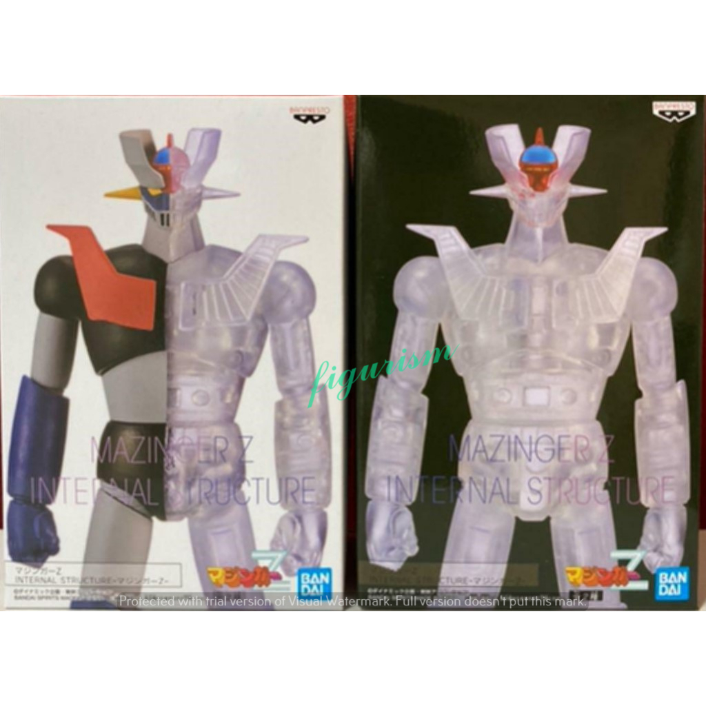 banpresto-mazinger-z-internal-structure