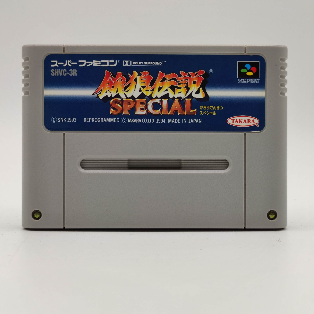 Jeu ASTRO GO! GO! Pour Super Famicom - Version Japonaise, Cassette Seule, Bon état (1994)