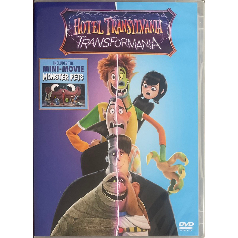 hotel-transylvania-transformania-2021-dvd-โรงแรมผีหนีไปพักร้อน-เปลี่ยนร่างไปป่วนโลก-ดีวีดี