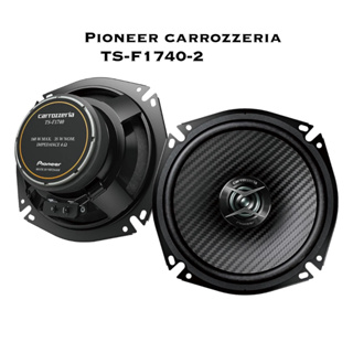 Pioneer carrozzeria 2way speaker TS-F1740-2 1640 1040 coaxial HI-RES
