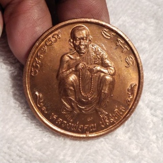 เหรียญ ทำน้ำมนต์ สารพัดนึก ฉลองตรุษจีน หลวงพ่อคูณ รุ่นคูณเซ็งลี้ฮ้อ วัดบ้านไร่ ปี 2537 เนื้อทองแดงผิวไฟ เป็นเหรียญหายาก